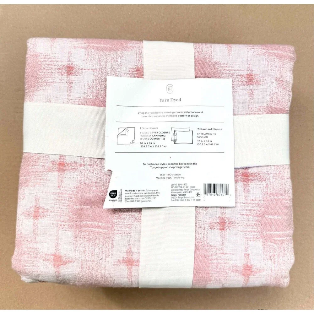 Threshold Yarn Dye Ikat Duvet Cover Set Full/Queen Ivory Mauve Cotton Slub